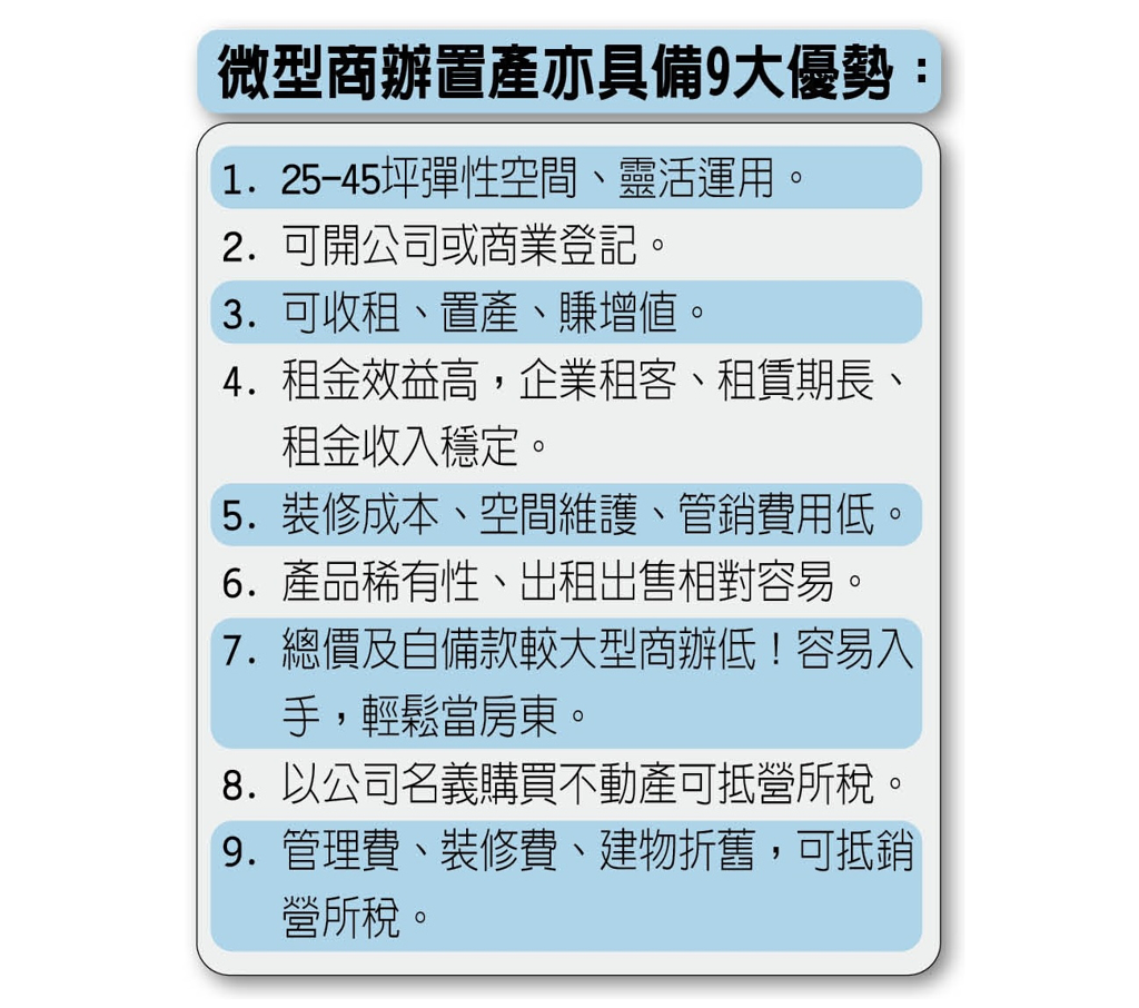 20240912004180.jpg