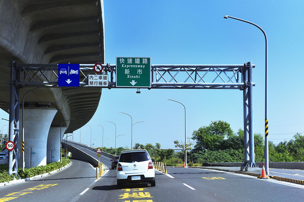 240731-16330-3-WC8yV.jpg