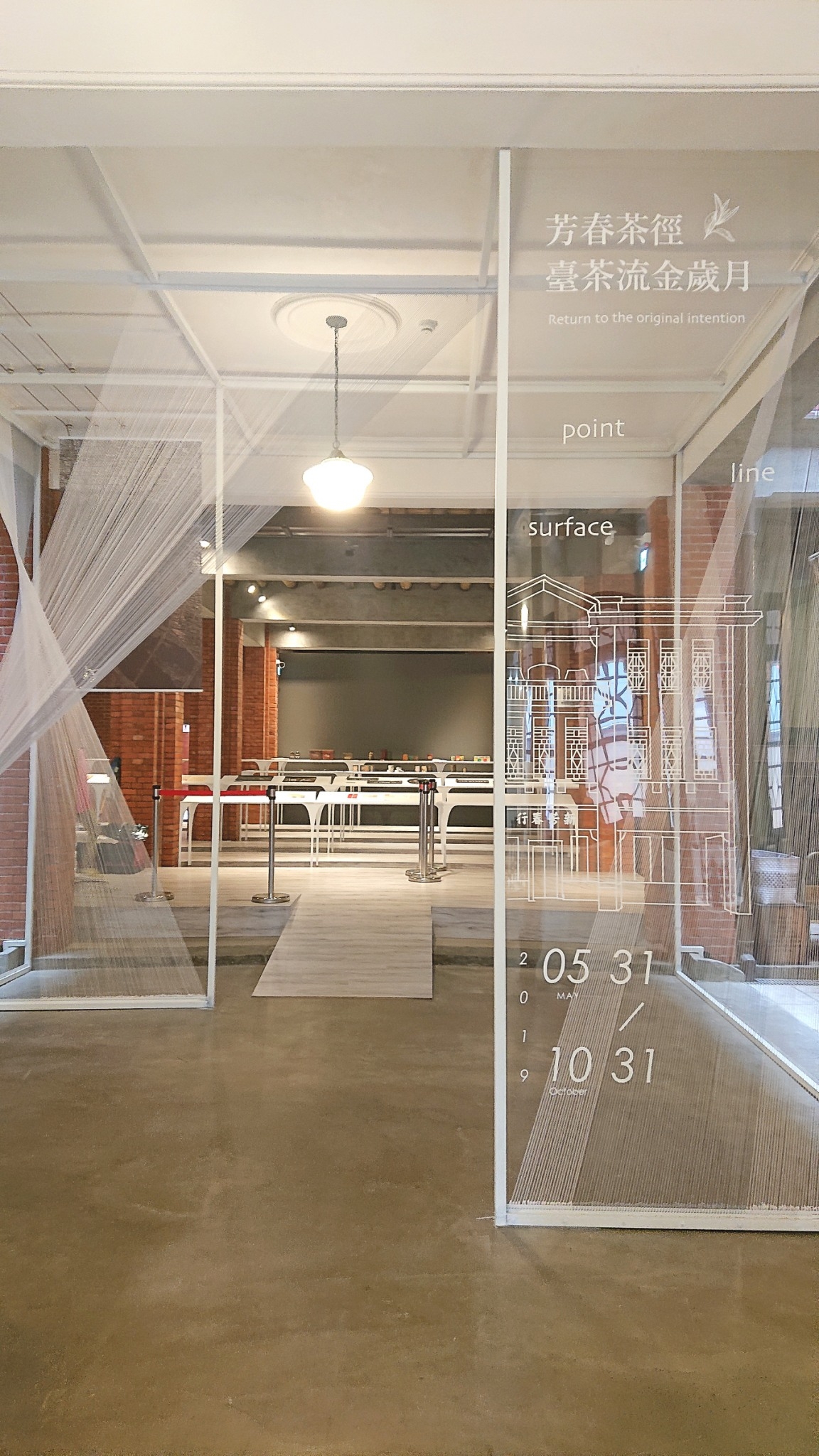 LINE_ALBUM_WORK_240229_4.jpg