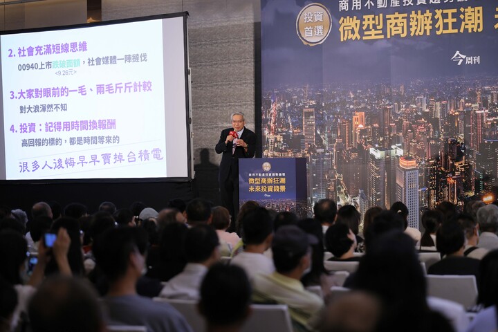 240808-190.jpg