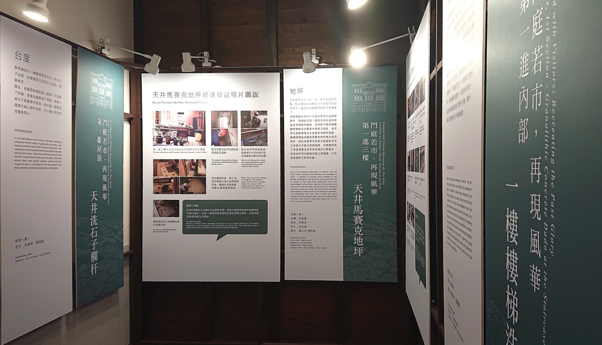 LINE_ALBUM_WORK_240229_7.jpg