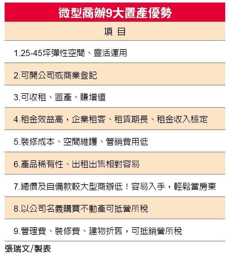 photo (1).jfif